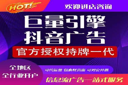 SEM推广代运营的五大经典案例分享
