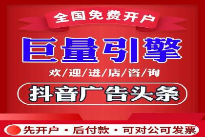 百度推广的广告创意案例分享